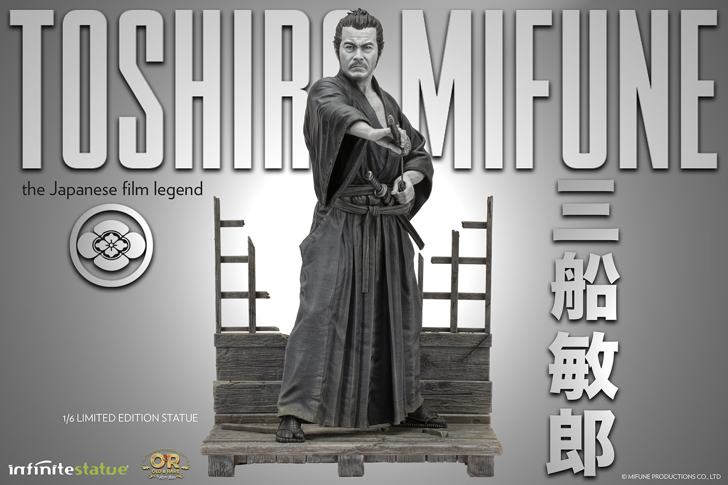 Pre-Order Infinite Studios Toshiro Mifune Statue